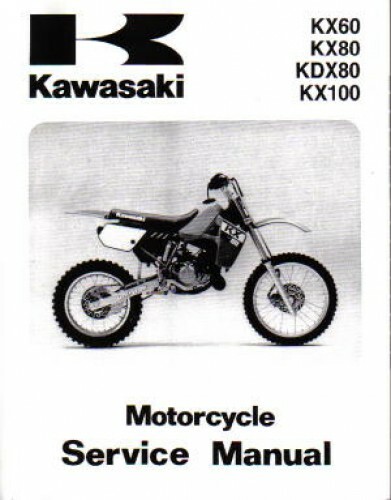 Used 1988 2001 kawasaki kx60 - 1988-2001,