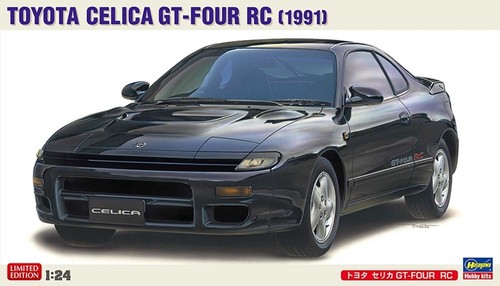 Hasegawa 20571 toyota - 20571,