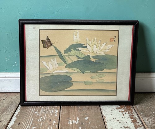 Vintage chinese butterfly - chinese,