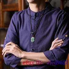 Burmese Jadeite Pixiu Pendant