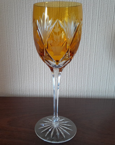 Rare nachtmann traube amber - nachtmann,