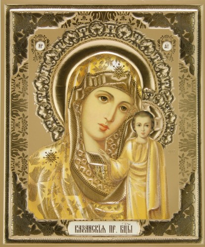 Holy virgin mary mother - mother, of