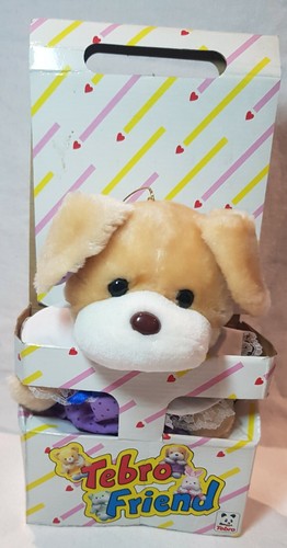 Vintage purple tebro dog - vintage,
