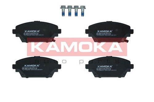 Kamoka jq1013160 brake pad - jq1013160,