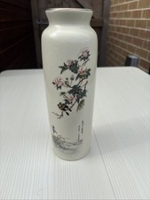JAPANESE PORCELAIN TALL VASE