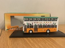 Corgi OOC 44805 Leyland Victory Mk 2/Alexander New World First Bus