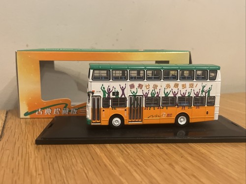 Corgi ooc 44805 leyland - corgi,