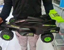 Remote Control Trigger Large