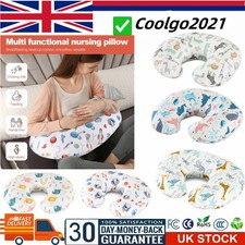 ✅U Shaped Feeding Cushion Cover Breastfeeding Nursing Pillow Case - 5 Types