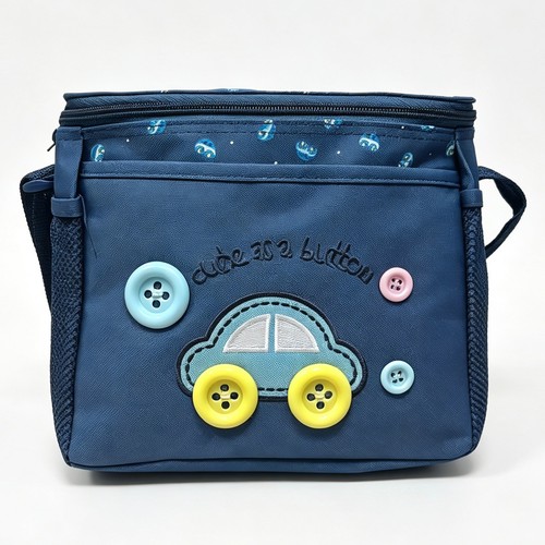 Small baby changing bag design - small,