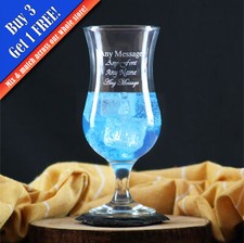 Personalised Engraved 460ml