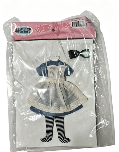 Azone doll blythe - blythe,