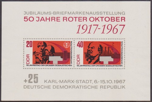 East germany ddr - east,