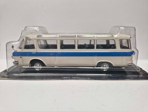 Ixo ist zil 118 junost - ist, youth