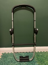 UPPAbaby Vista TODDLER - MAIN