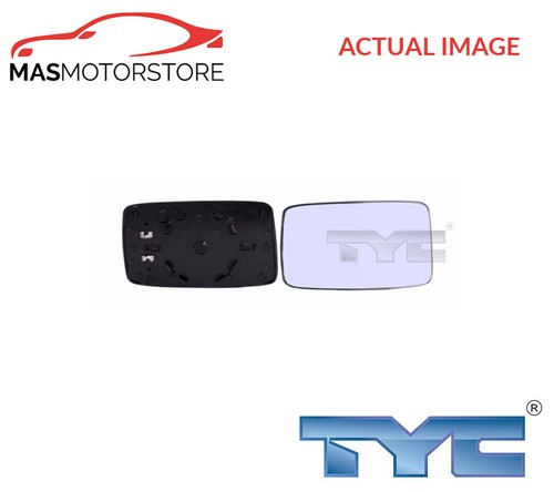 Rear view mirror glass lhd - view,