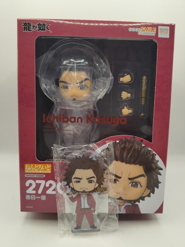 Yakuza ichiban kasuga - ichiban,