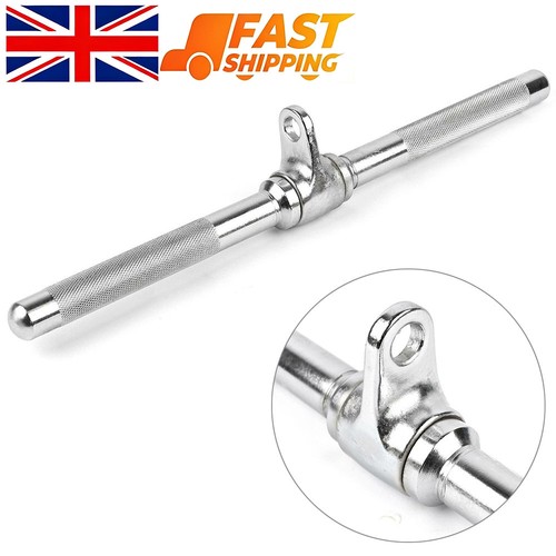 Straight bar handle tricep - straight,