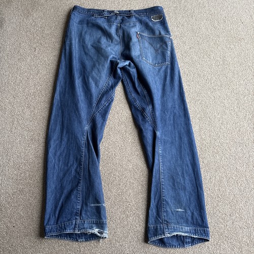 Levi engineered twist blue - twist,
