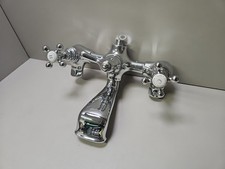 Fired Earth Classic Bath /