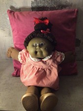 KT Factory Cabbage Patch Doll