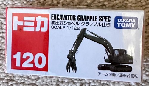 Tomica excavator grapple spec - tomica,