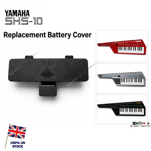 Replacement battery door cover - battery,
