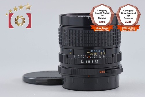 Pentax smc 75mm 5 - 67,