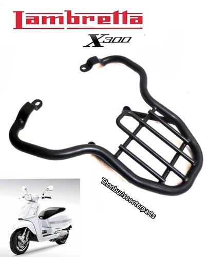Rear luggage backrest - rear,