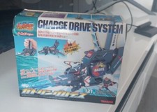 Battle B-daman Gatling Hades