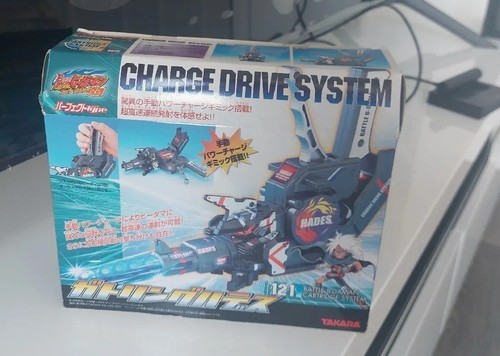 Battle daman gatling - gatling, hades