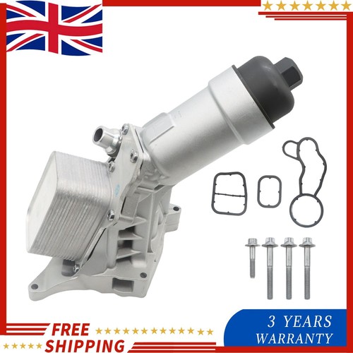 Engine oil cooler - engine,