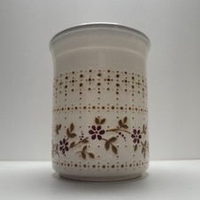 Bilton's Cream Mug Embossed With Brown Flowers Stoneware. Excellent Condition
