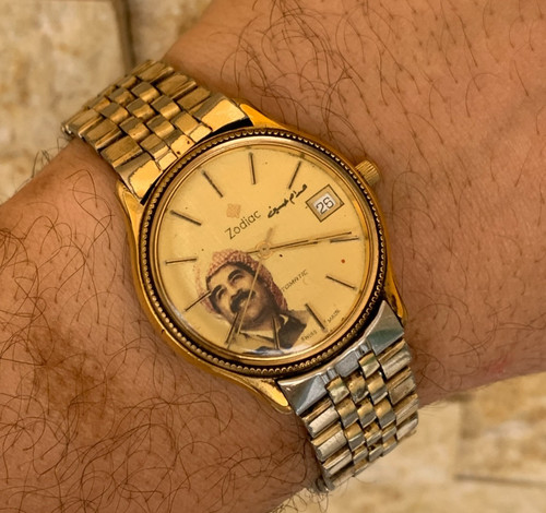 Vintage zodiac saddam hussein - vintage,