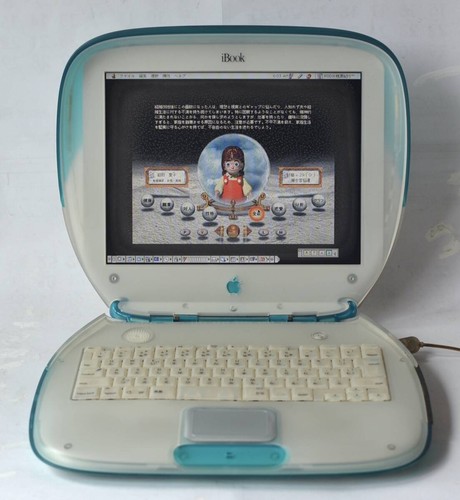 Apple ibook clamshell - ibook, g3