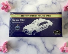 Scale 1/43 JAGUAR MK I I