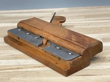 Vintage 3/16" Groove Moulding