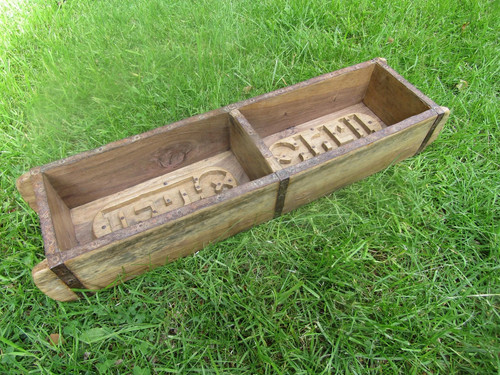 Reclaimed teak double - reclaimed,