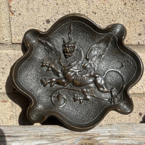 Antique vintage japanese - antique,
