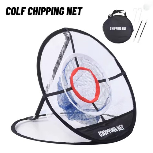 Golf chipping net - net, cage