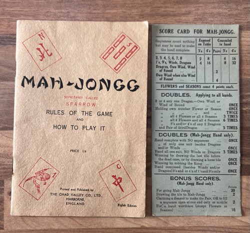 Vintage 1924 mahjong - vintage,