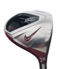 Used Nike VRS Covert 2.0 3