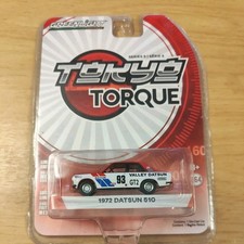 Greenlight 1:64 scale Tokyo