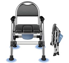 Tygysdo Folding Commode Chair