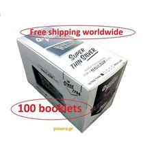 Rizla Silver 100 booklets rolling paper super thin - FULL BOX-FREE SHIPPING