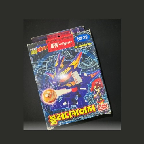 Takara tomy battle daman - takara,