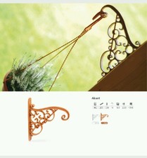 Flower Wall Bracket Garden