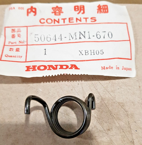50644 mn1 670 spring - 50644-mn1-670(nos),