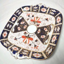 Royal Crown Derby Imari Cake