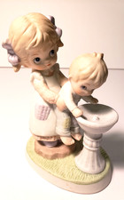 Homco #1406 - Girl Holding Boy